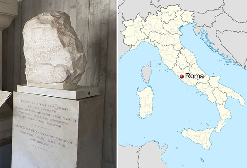 Abercius’ stele preserved at the Pio Cristiano  Museum, Vatican city