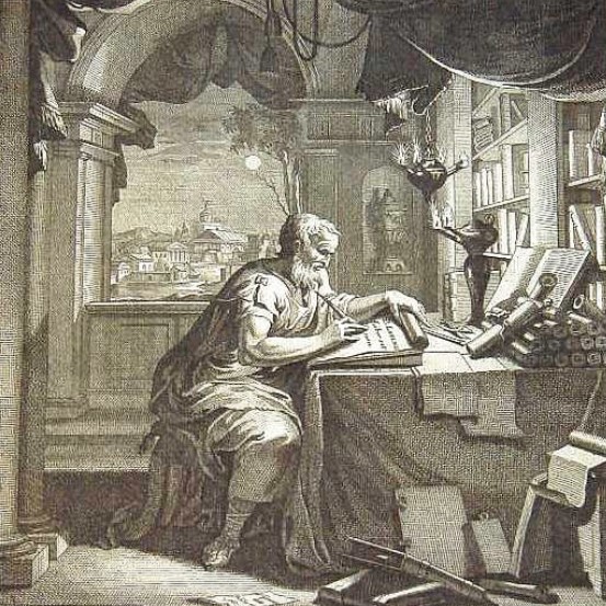 Frontispiece to the 1706 edition of Aulus Gellius Noctium Atticarum (Aulus Gellius Attic Nights) libri XX.