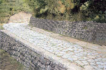 A stretch of the Via Annia Popilia in the province of Reggio Calabria (wikipedia.org)