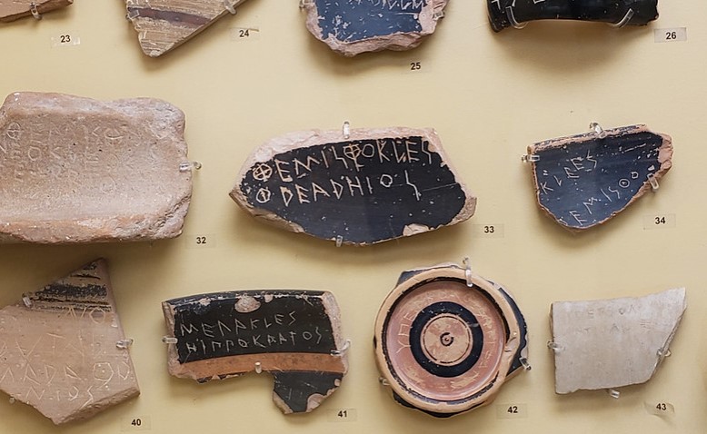 An ostrakon. Ancient Agora Museum in Athens.